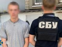 Студент коригував обстріли росіян на Дніпропетровщині