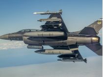 Крилата ракета AGM-188A Rusty Dagger на F-16