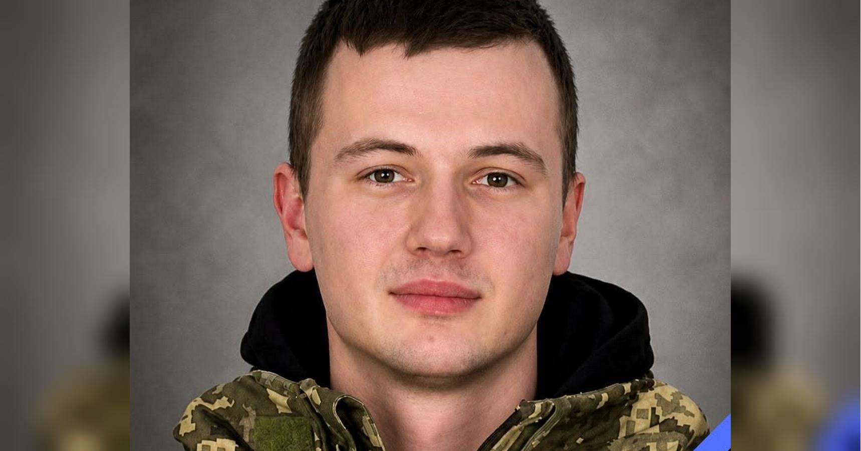 Більше року вважався безвісти зниклим: на Курщині загинув доброволець з Львівщини