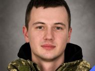 Більше року вважався безвісти зниклим: на&nbsp;Курщині загинув доброволець з&nbsp;Львівщини