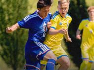 Україна U21 пропустила вже на&nbsp;18-й секунді та&nbsp;провалила спаринг з&nbsp;Японією (відео)