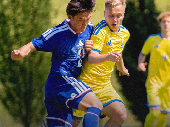 Україна U21&nbsp;— Японія U21 