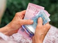 Українцям перерахують пенсії по-новому: що зміниться