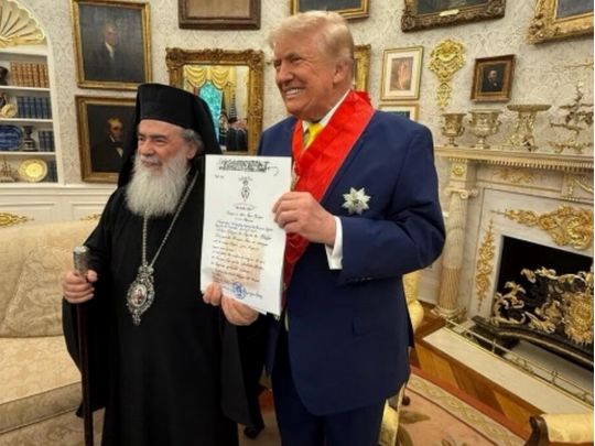 Трамп та грецький православний патріарх Єрусалима Феофіл III