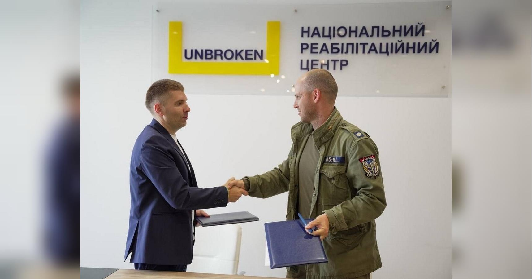 Реабілітація Героїв: фонд «Надія», Валерій Дубіль, Християнський корпус та UNBROKEN підписали меморандум про співпрацю