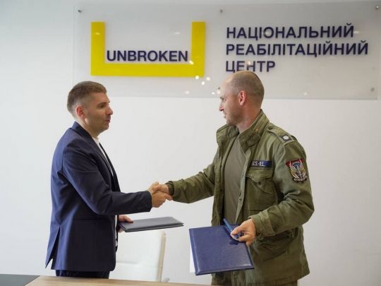 Підписання меморандуму фондом «Надія», Валерієм Дубілем, Християнським корпусом та UNBROKEN