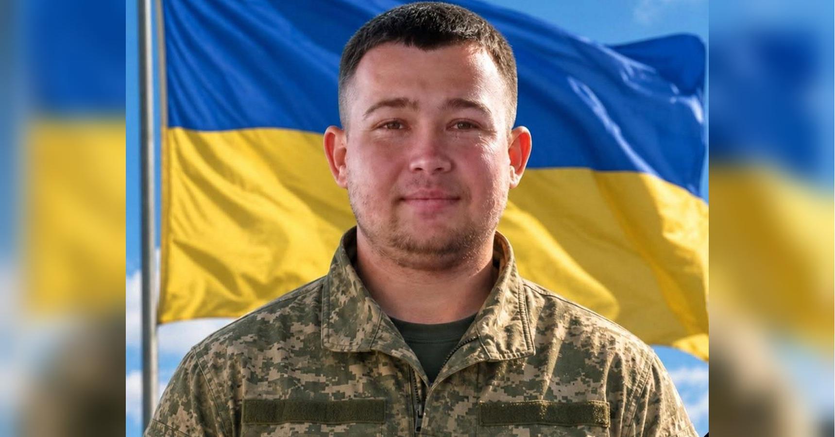 Він просив, якщо загине, нехай прозвучить «Яворина»: на війні загинув штурмовик з Хмельниччини
