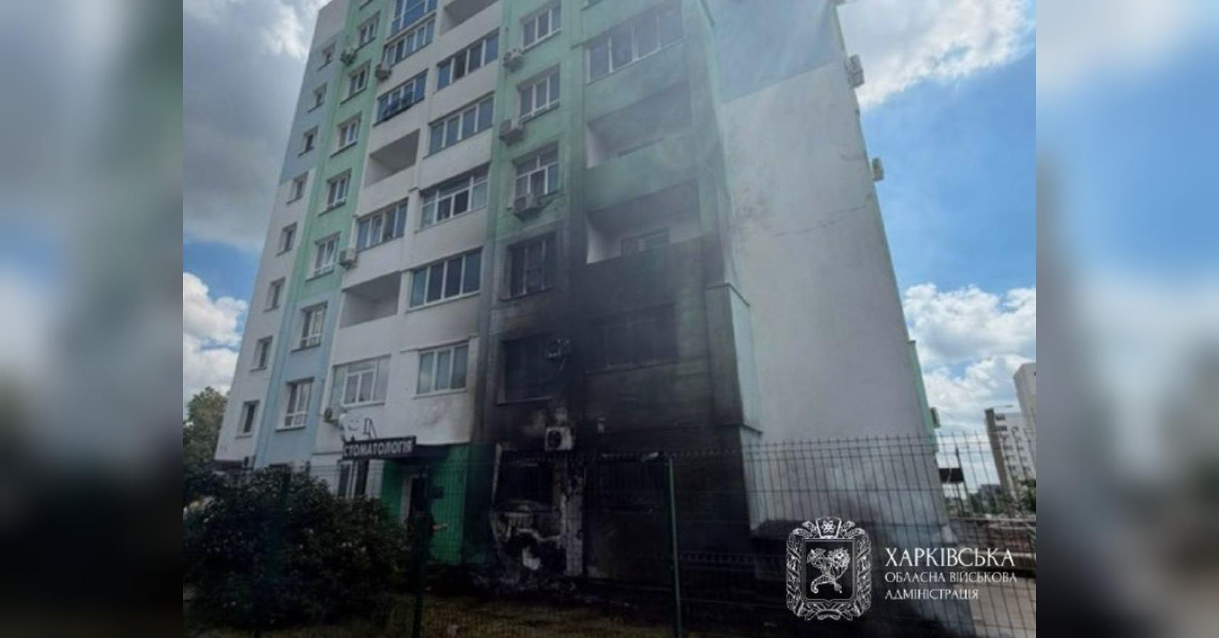 Безпілотники знову атакують Харків: горить багатоповерхівка, є постраждалі