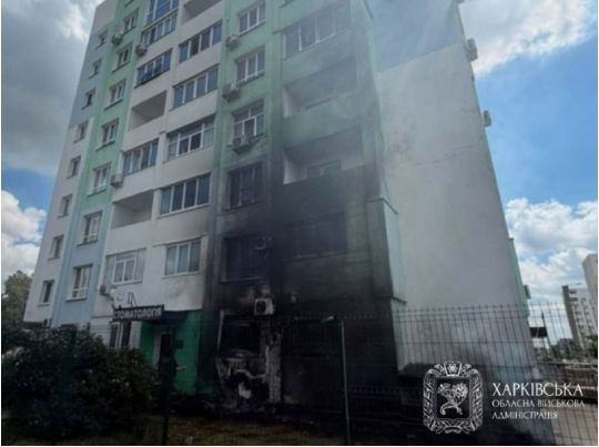Россияне атаковали Харьков, фото ОВА