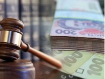 Задолженность государства перед пенсионерами. Фото с сайта napensii.ua