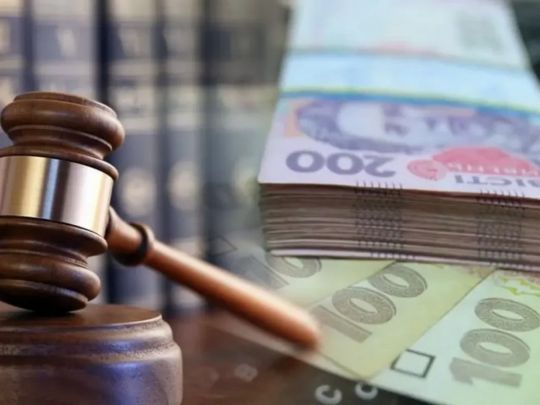 Задолженность государства перед пенсионерами. Фото с сайта napensii.ua