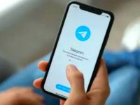 Телеграм у телефоні 