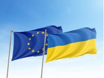 Вступ України до Євросоюзу