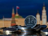 &laquo;Резерви вичерпані&raquo;: російська економіка досягла своїх меж