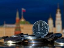 Стан економіки росії