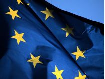вступ України до ЄС 