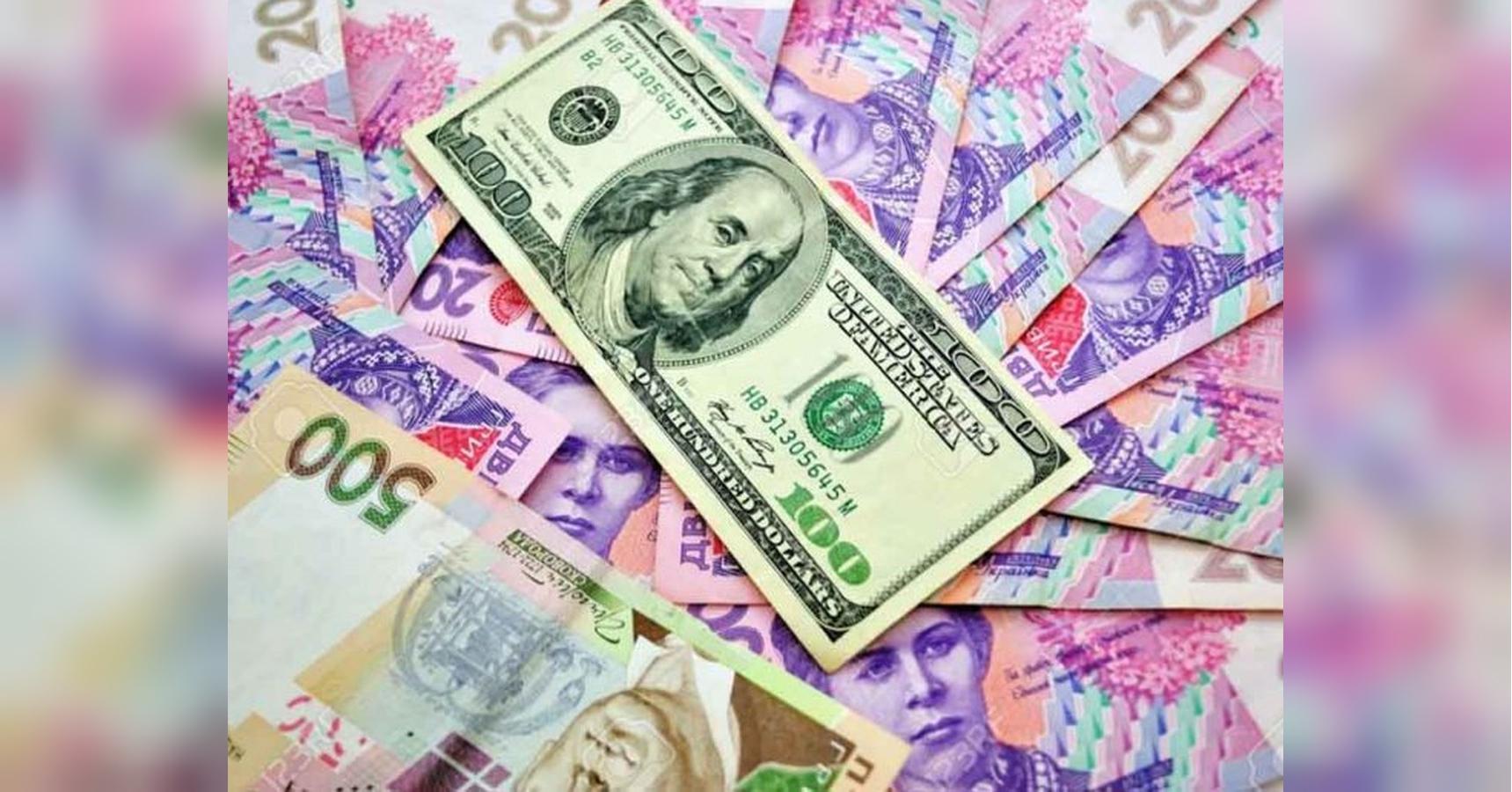 Понад 45 гривень: яким буде курс долара до 21 червня