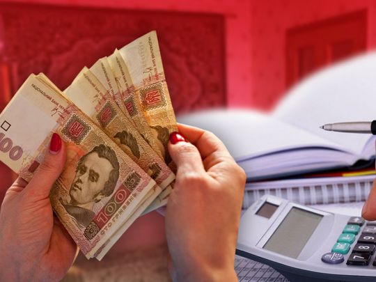 ПФУ назвав українців, яким потрібно подати заяву до 1 липня для отримання пільг