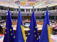 Европа готовит давление на&nbsp;россию и&nbsp;новый план мира для Украины, ожидая поддержки Трампа,&nbsp;&mdash; СМИ