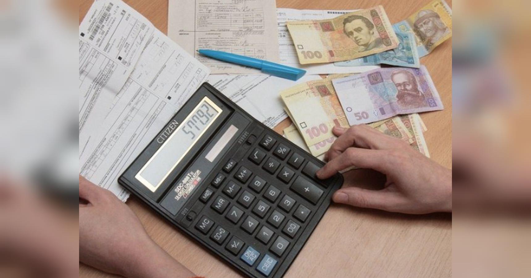 Киянам масово приходять платіжки за опалення: у «Київтеплоенерго» пояснили, що відбувається