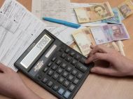 Киянам масово приходять платіжки за&nbsp;опалення: у&nbsp;&laquo;Київтеплоенерго&raquo; пояснили, що&nbsp;відбувається