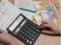 Платёжки за тепло за январь приходят киевлянам летом, фото из открытых источников