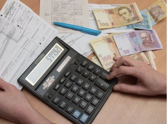 Платіжки за тепло за січень приходять киянам влітку, фото з відкритих джерел