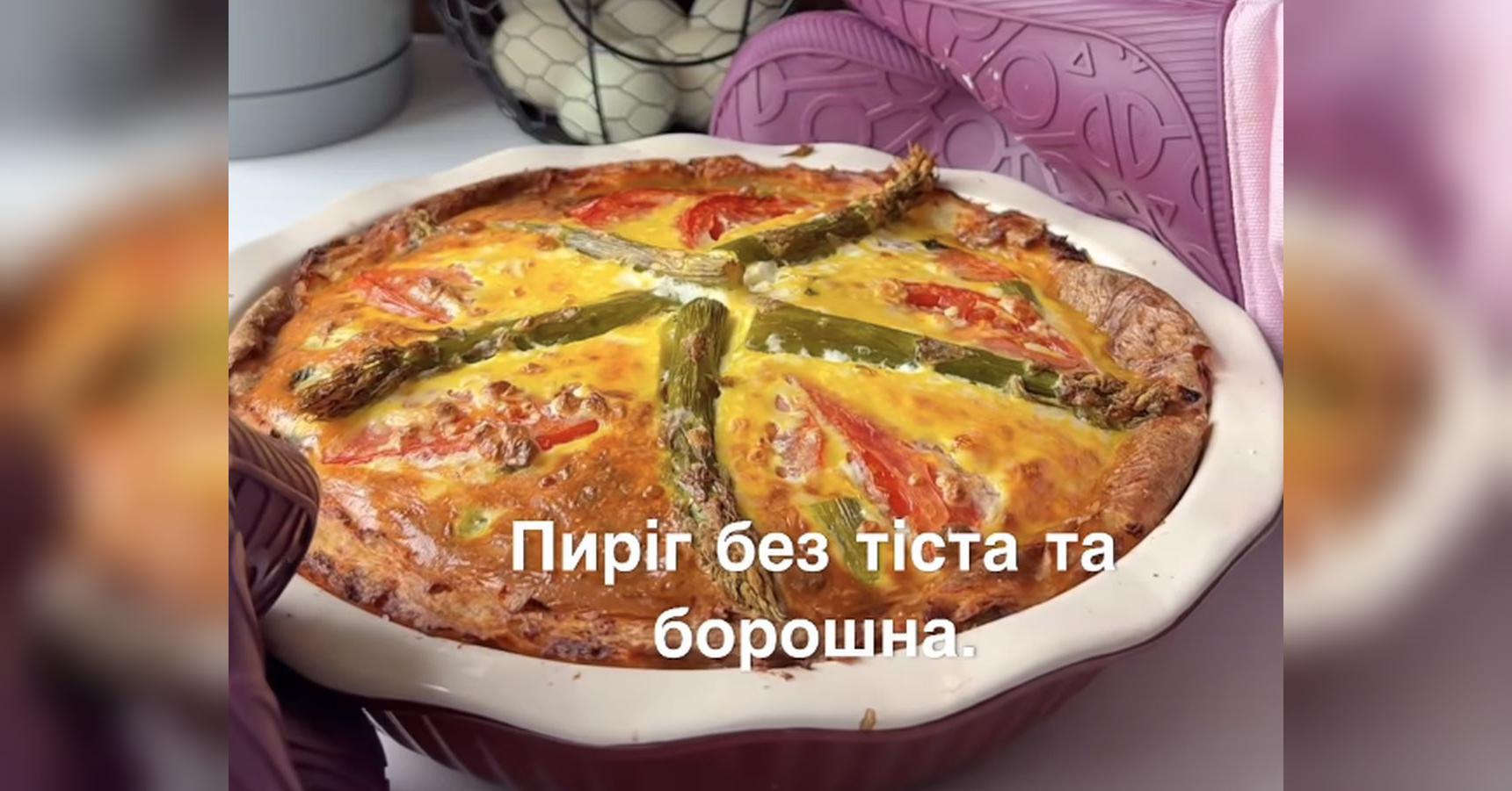 Цей картопляний пиріг підкорює з першого шматка