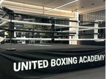 Сучасний боксерський комплекс United Boxing Academy (UBA)