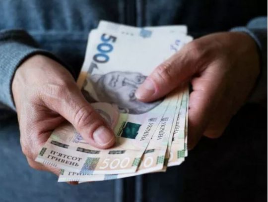Якщо зарплата не змінювалася з початку року, то працівник додатково отримає приблизно 140 грн.