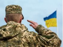 реформа ЗСУ