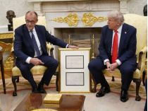 Трамп и Мерц