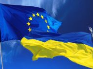Розширення Євросоюзу&nbsp;&mdash; одна з&nbsp;найбільших історій успіху: стало відомо, коли почнуться переговори про вступ України до&nbsp;ЄС