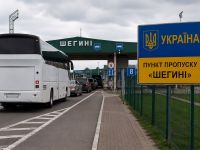 Пункт пропуску «Шегині» відкриють для автобусів