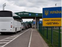 Пункт пропуску «Шегині» відкриють для автобусів