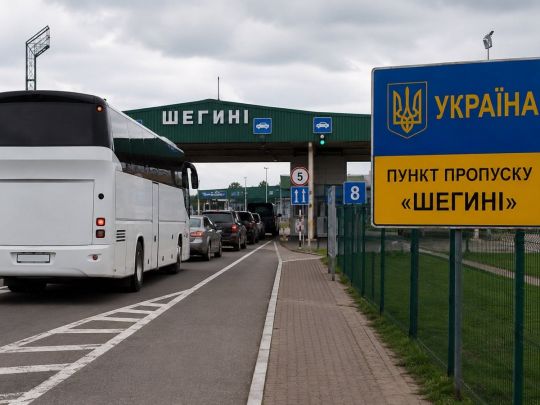Пункт пропуска "Шегини" откроют для автобусов