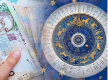 Фінансовий гороскоп на тиждень 15-21 червня