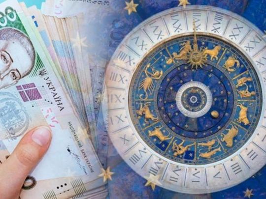 Фінансовий гороскоп на тиждень 15-21 червня