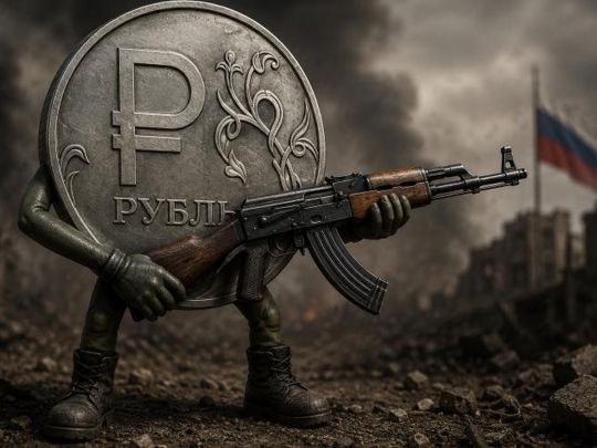 витрати РФ на війну