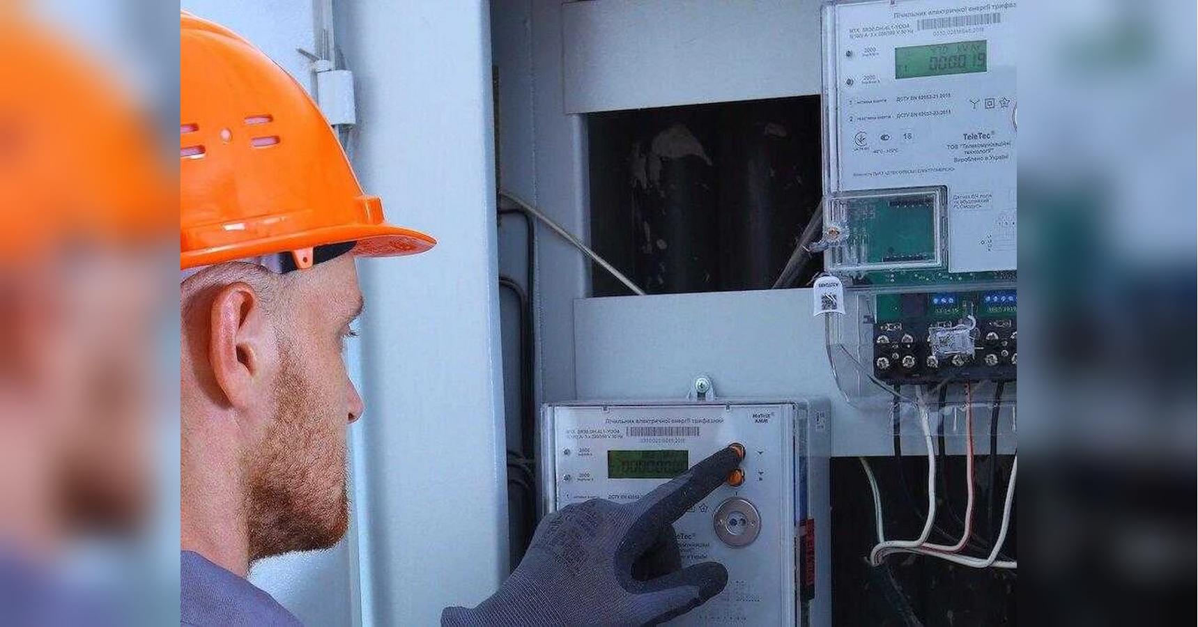 Українців змусять встановити вдома другий лічильник електроенергії: кого це стосується