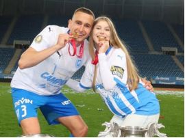 Олександр Романчук з дружиною Евеліною