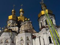 Уламки російського безпілотника. Фото&nbsp;— СБУ
