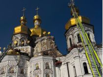 Обломки российского беспилотника. Фото - СБУ