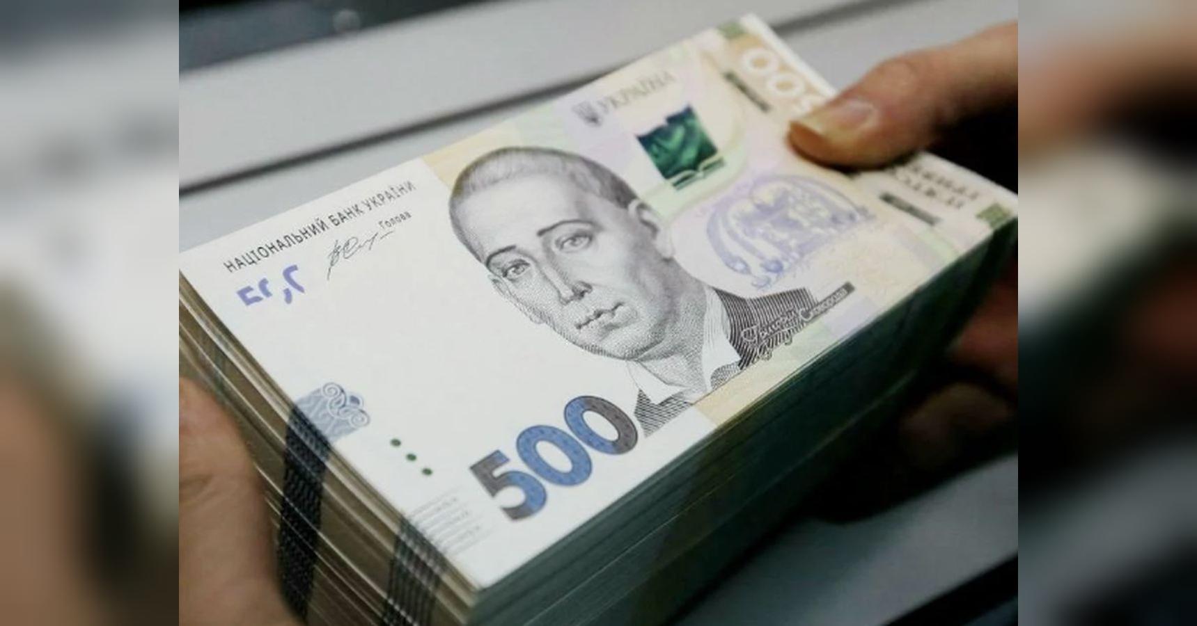 Пенсії суддів і депутатів в Україні сягають мільйонів: хто отримує найбільше
