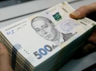 Пенсії суддів і&nbsp;депутатів в&nbsp;Україні сягають мільйонів: хто отримує найбільше