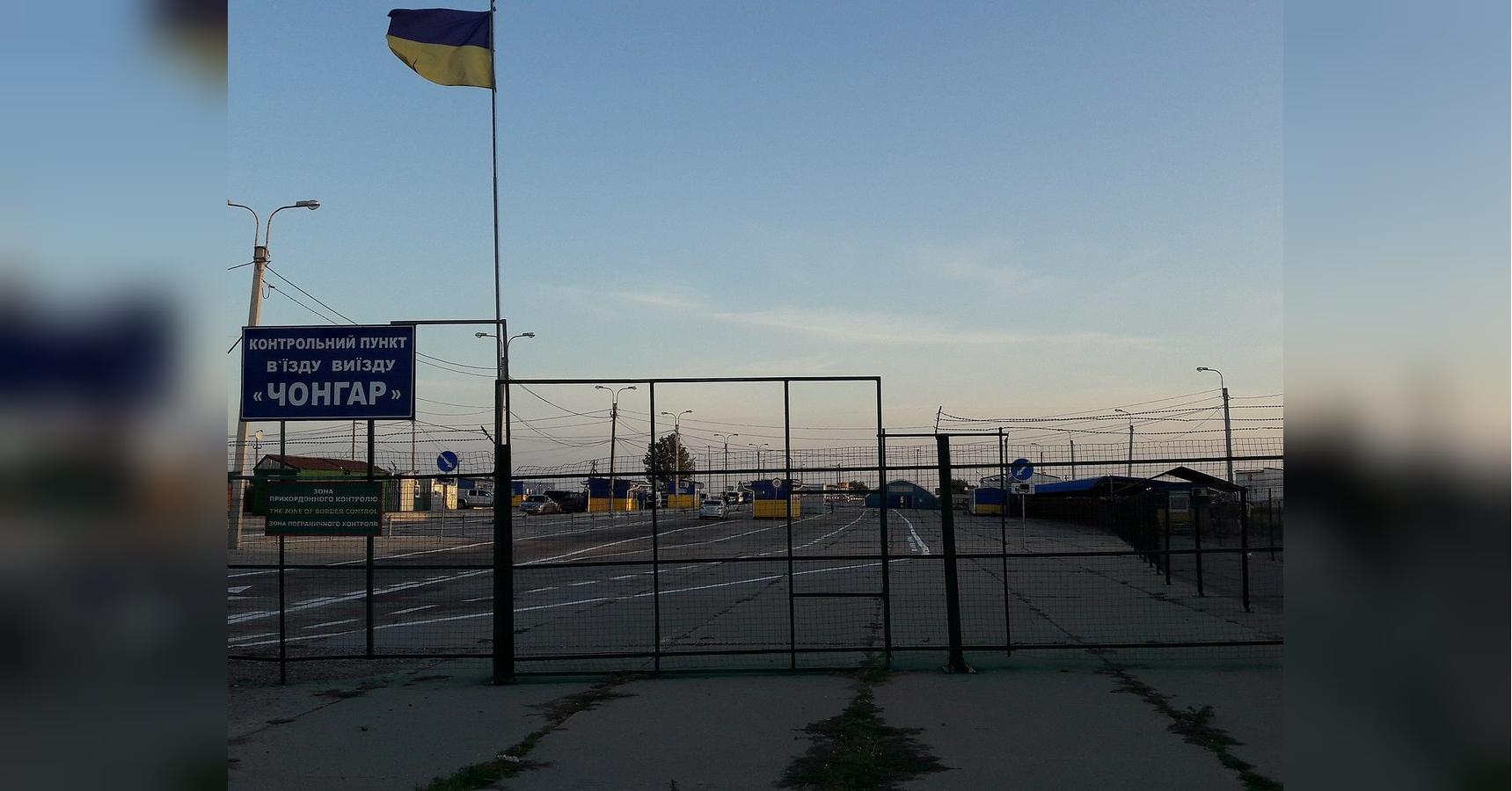 Окупанти заявили про нову атаку дронів на мости біля Чонгара: є пошкодження, рух через КПП Джанкой перекрито