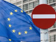ЄС&nbsp;ухвалив нові санкції проти росії: хто потрапив до&nbsp;списку