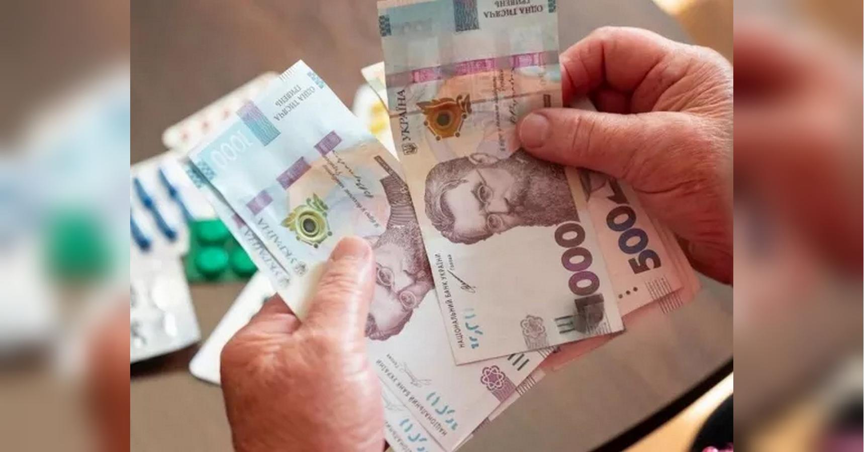 У липні пенсіонерам додадуть пенсію: хто і скільки отримає
