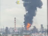 СБУ підтвердила атаку на&nbsp;москву, Зеленський назвав її&nbsp;&laquo;справедливою відповіддю&raquo;