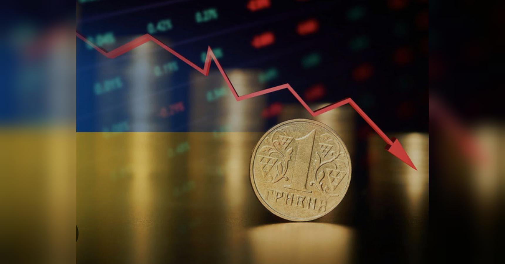 Гривня йде в піку: Кабмін представив два сценарії розвитку економіки України